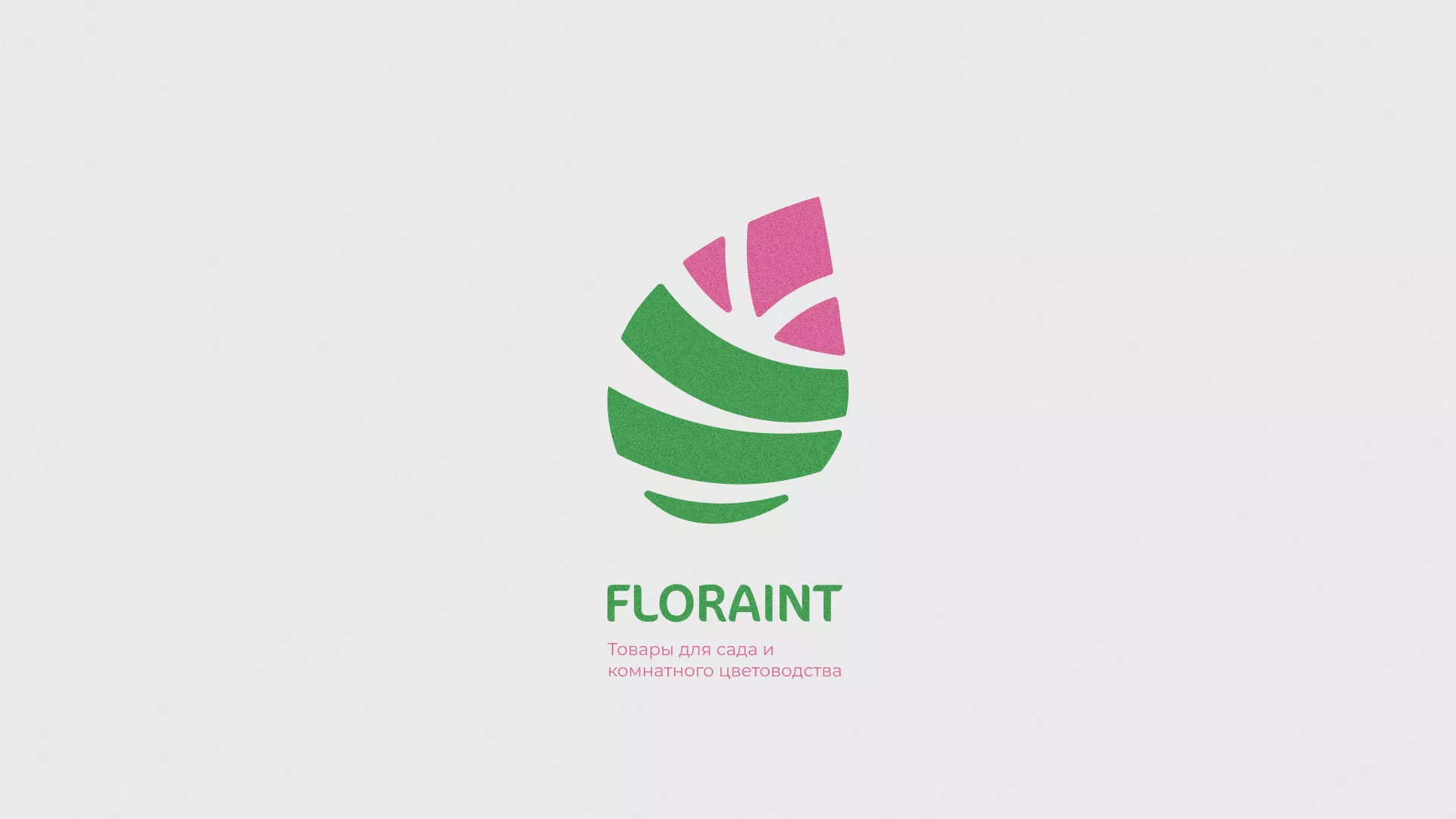 Разработка оформления профиля Instagram для магазина «Floraint» в Нерехте